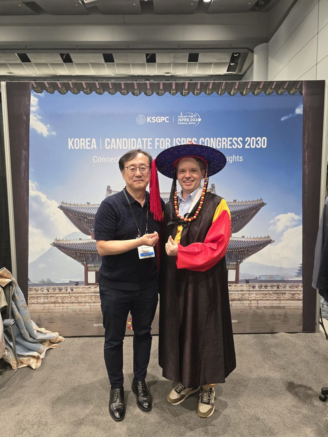 ISPRS Congress 2026